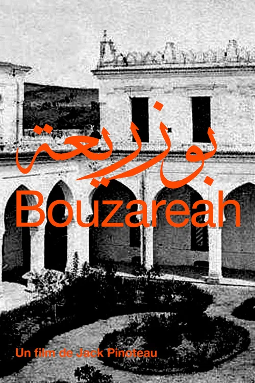 Bouzareah постер