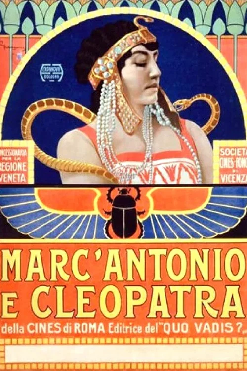Марк Антоний и Клеопатра постер