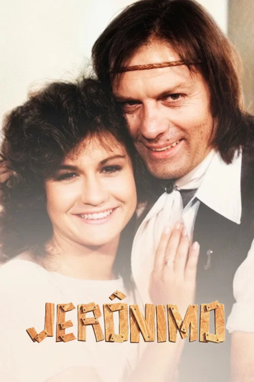Jerônimo постер