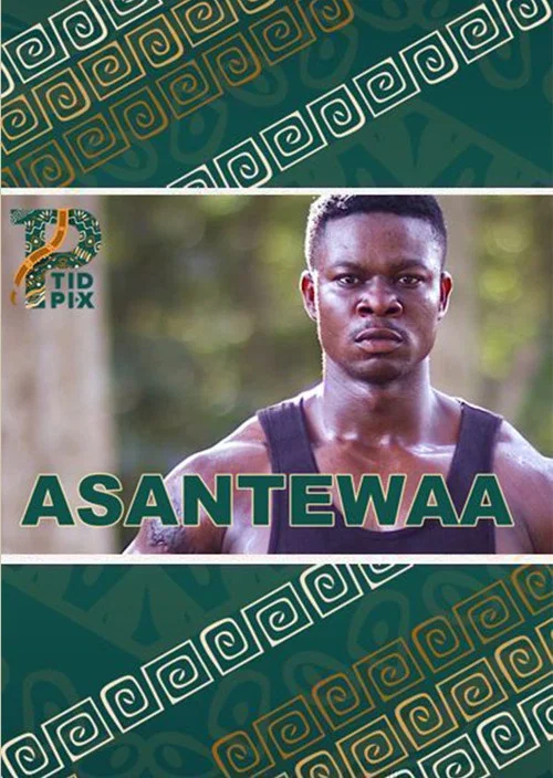 Asantewaa постер