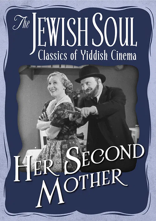 Her Second Mother постер