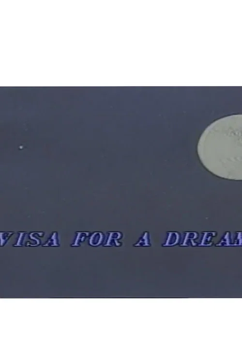 Visa para un sueño постер