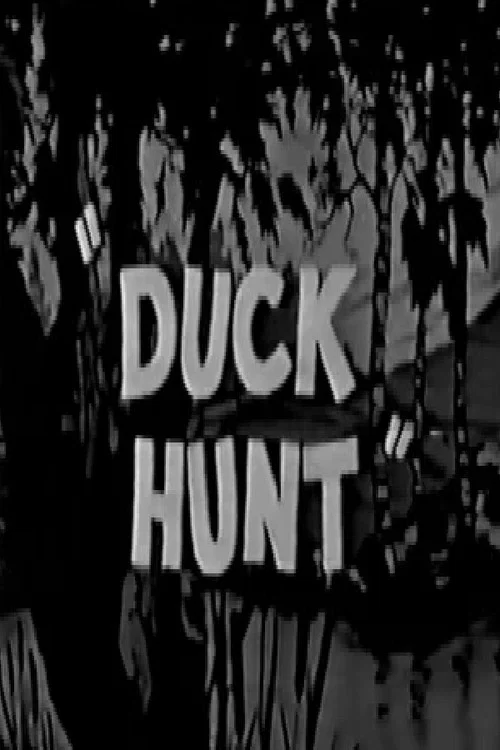 Duck Hunt постер