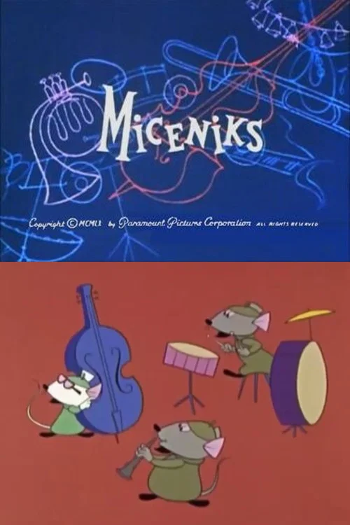 Miceniks постер