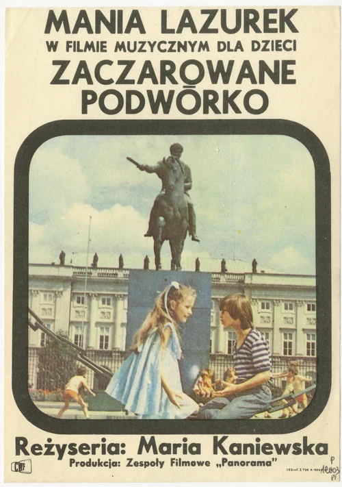Zaczarowane podwórko постер