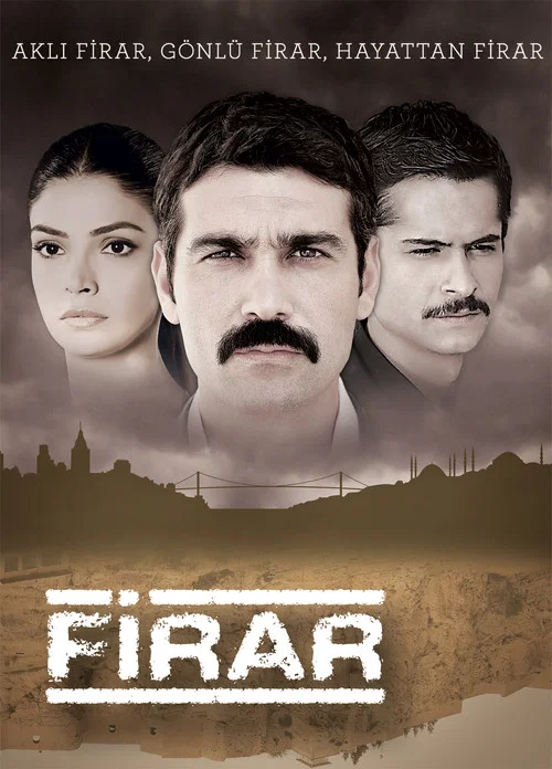 Firar постер