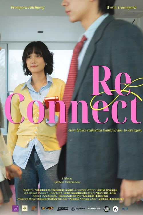 Re-Connect постер