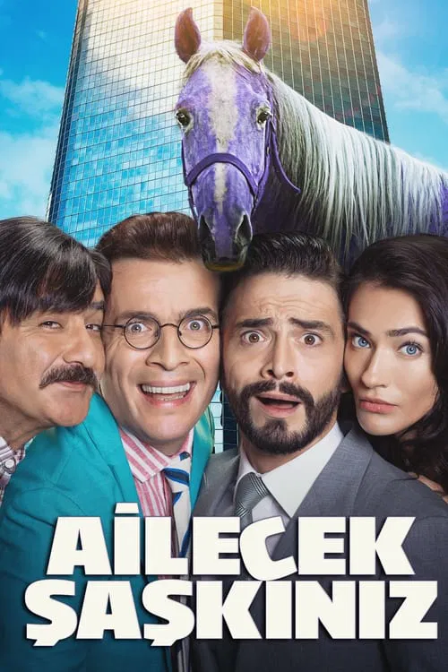 Безумная семейка постер