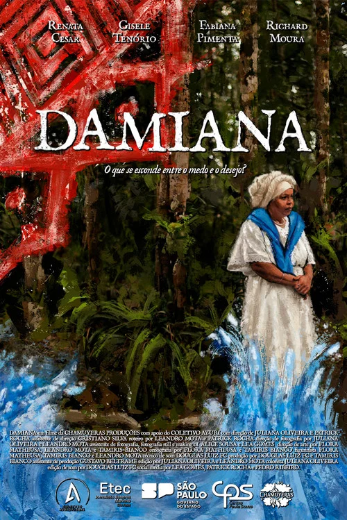 Damiana постер