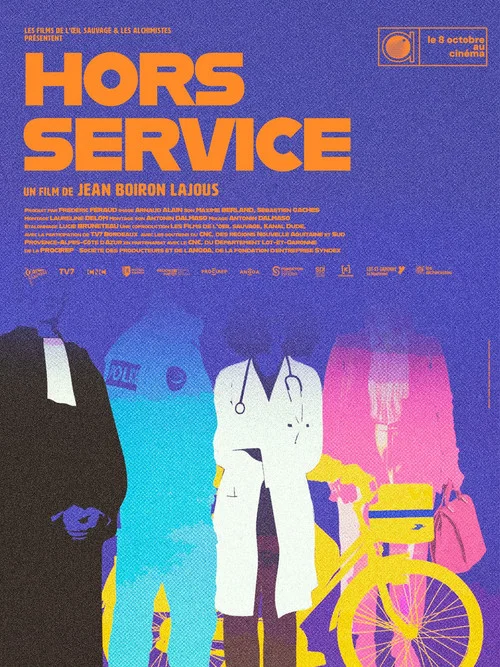 Hors-service постер