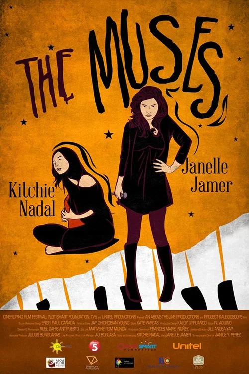 The Muses постер