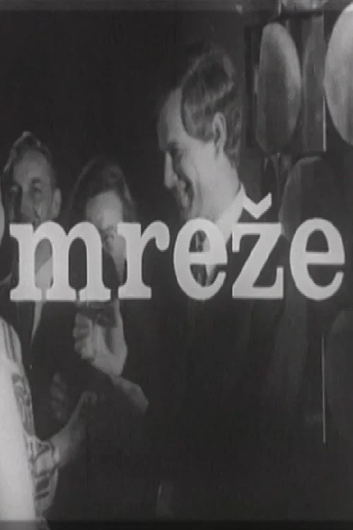 U mreži постер