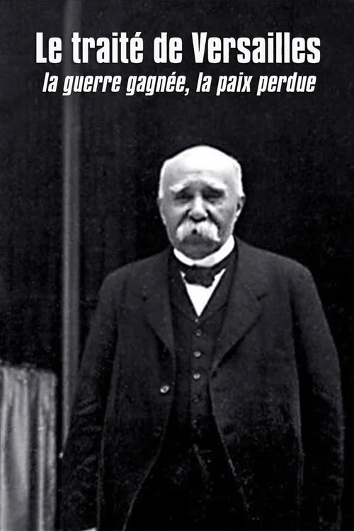 LA GUERRE GAGNÉE, LA PAIX PERDUE постер