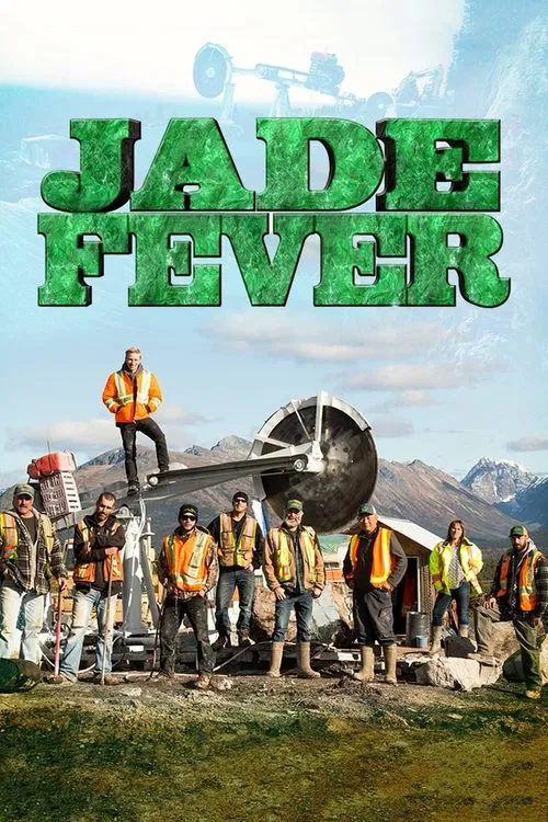 Jade Fever постер