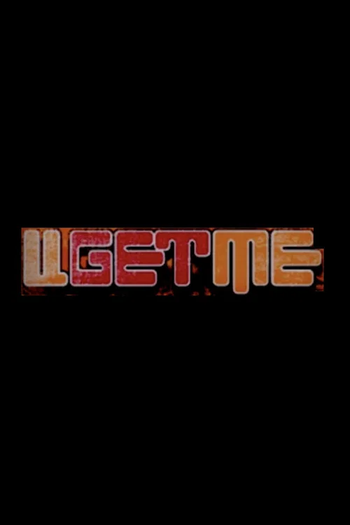 Ugetme постер