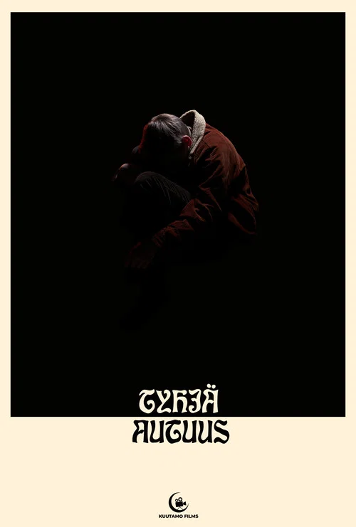 Tyhjä autuus постер