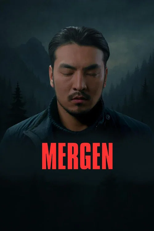 Мерген постер