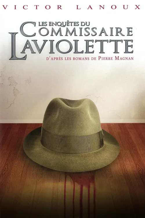Les Enquêtes du commissaire Laviolette постер