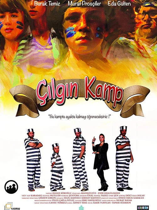 Çılgın Kamp постер