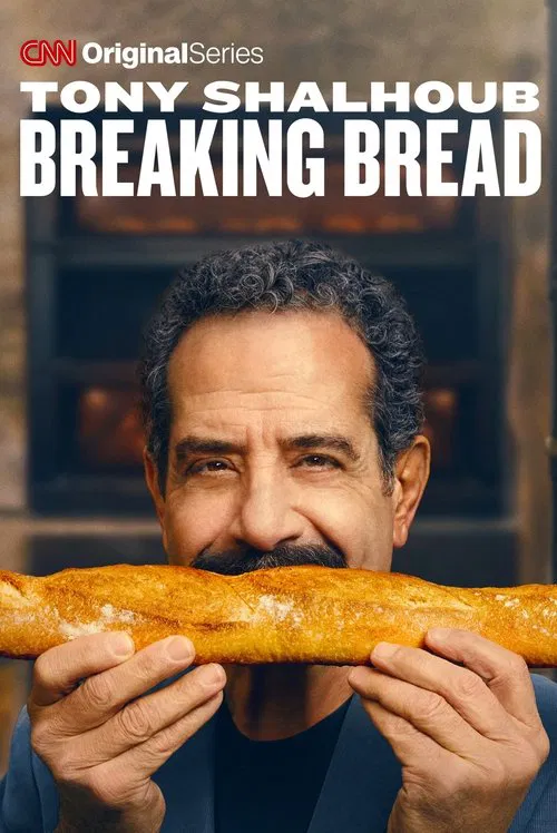 Tony Shalhoub Breaking Bread постер