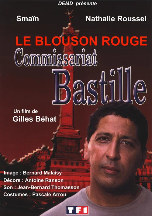 Commissariat Bastille постер