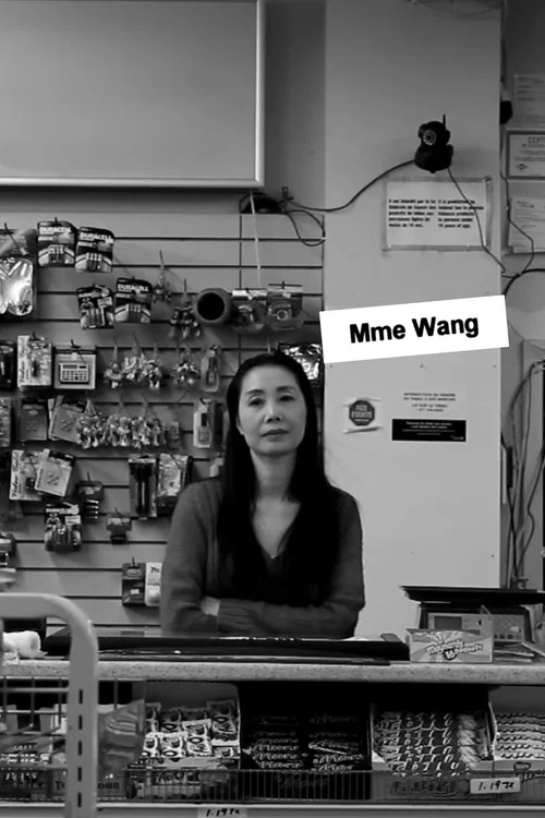 Mme Wang постер