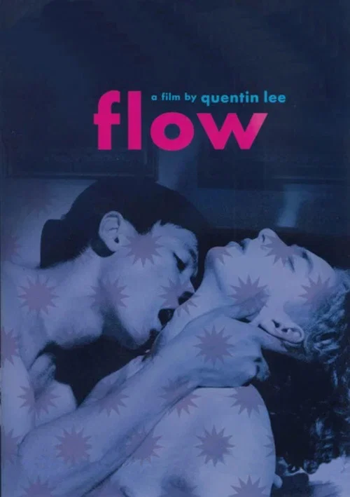 Flow постер