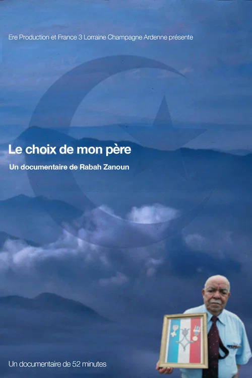 Le Choix de mon père постер