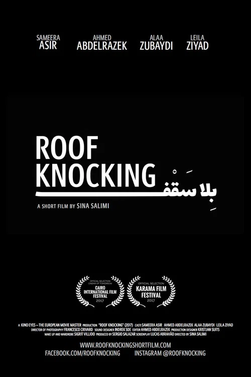 Roof Knocking постер