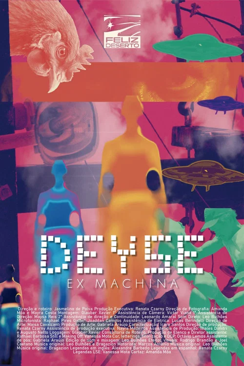 Deyse Ex Machina постер