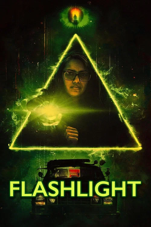 Flashlight постер