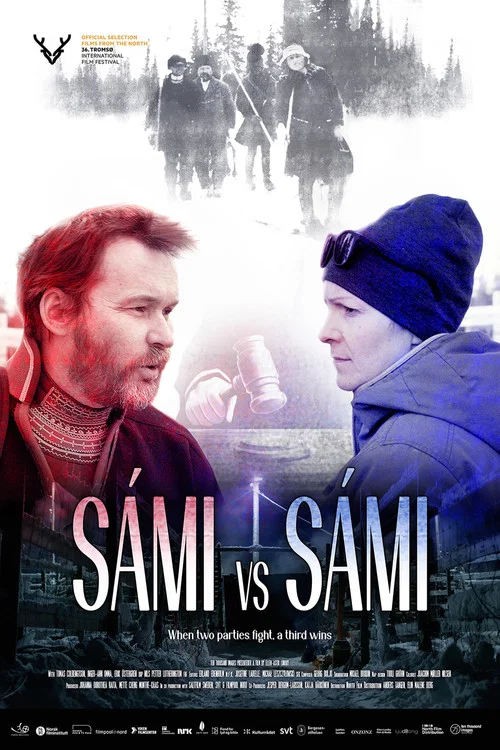 Same mot same постер