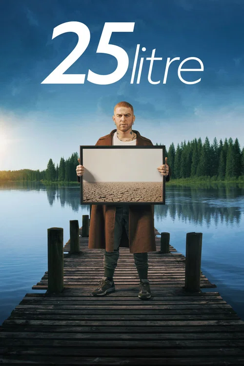 25 Litre постер