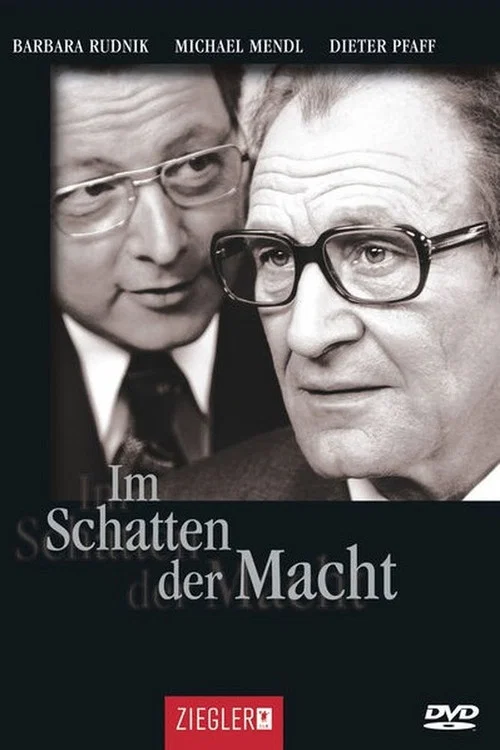 Im Schatten der Macht постер