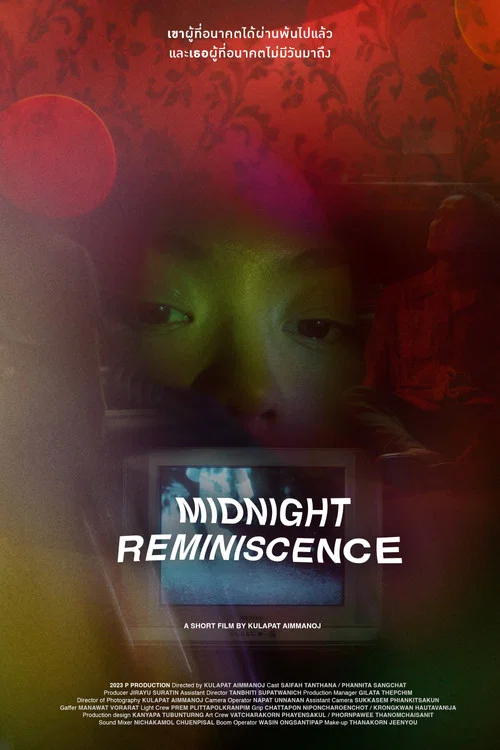 Midnight Reminiscence постер
