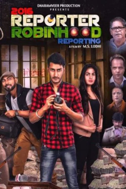 Reporter Robinhood Reporting постер