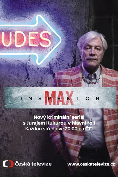 Inspektor Max постер