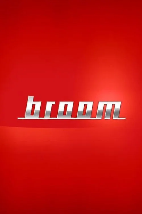 Broom постер