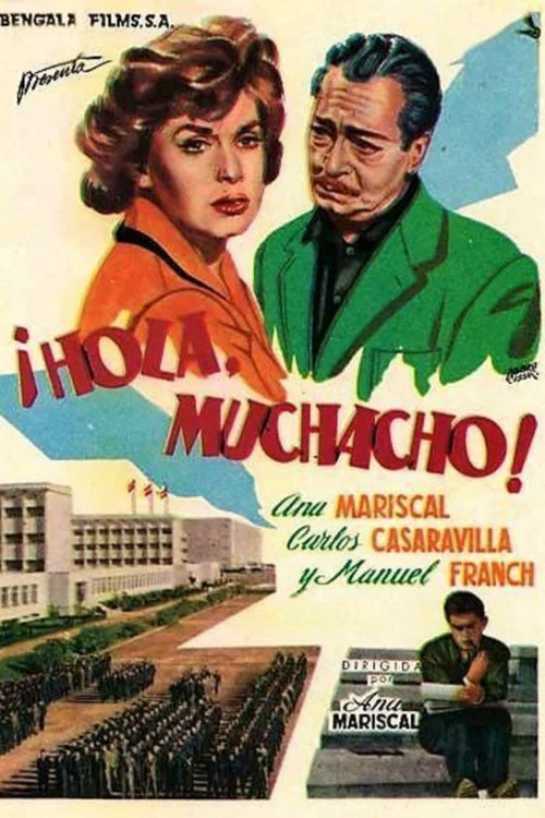 ¡Hola, muchacho! постер