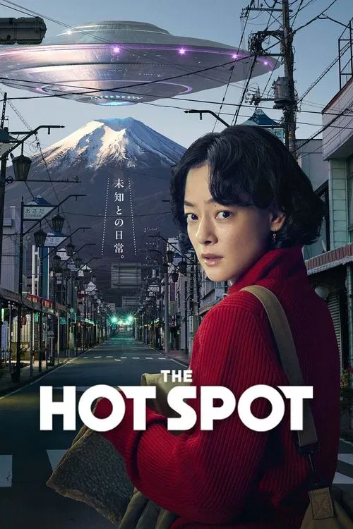 The Hot Spot постер