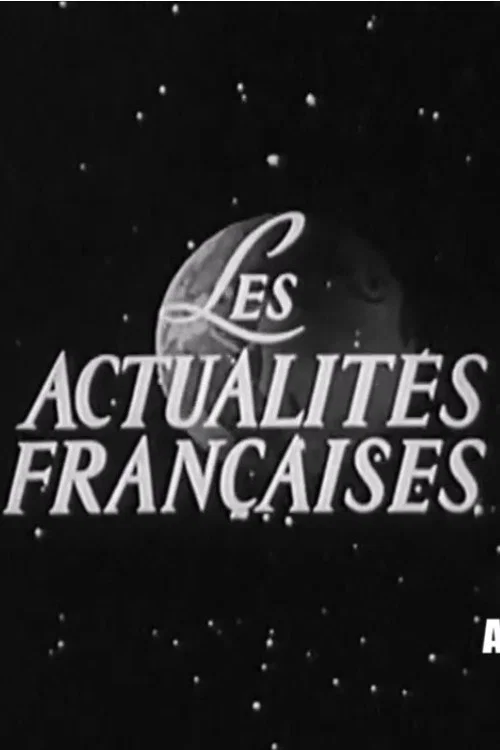 Les Actualités françaises постер