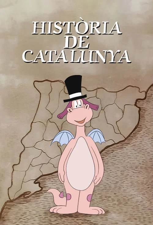 Història de Catalunya постер