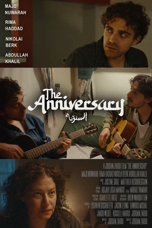 The Anniversary постер