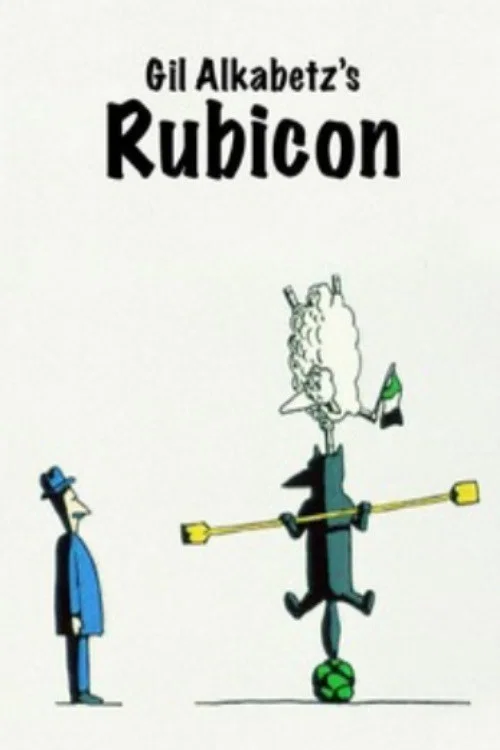 Rubicon постер