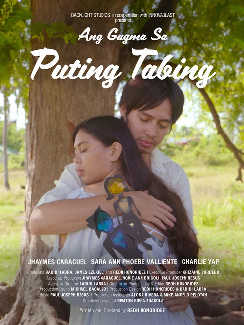 Ang Gugma sa Puting Tabing постер