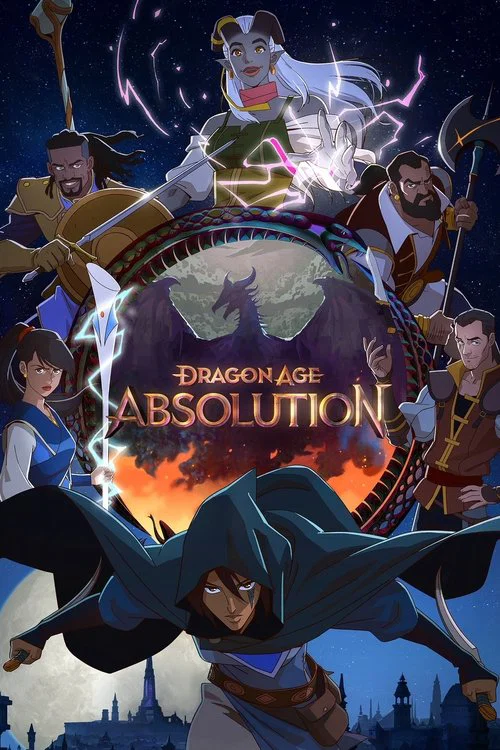Dragon Age: Искупление постер