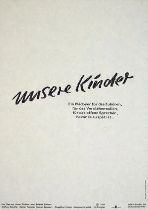 Unsere Kinder постер