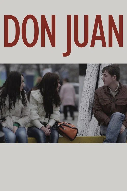 Don Juan постер