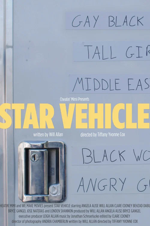 Star Vehicle постер