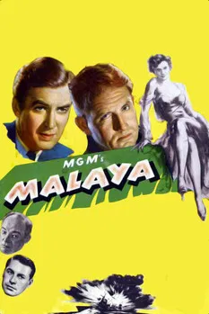 Малайя постер